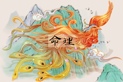 择吉老黄历皇历_择吉老皇历_择吉皇历