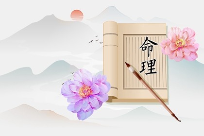 老皇历,择吉老皇历,择吉皇历