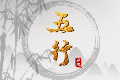 万年历,日历万年历查询,万年历老黄历吉日查询