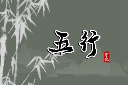 中国万年历黄道吉日|黄历2025年黄道吉日查询|黄道吉日吉时查询