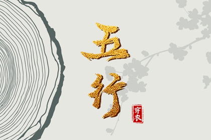 农历查询,农历2025年老黄历,今日农历