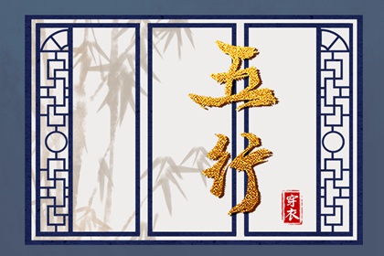 农历2025年老黄历,2025年黄历,今日黄历吉时宜忌查询