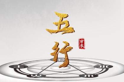 万年历黄历2025年_万年历老黄历2025_2025年万年历